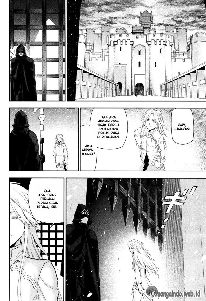 rain - Chapter: 76