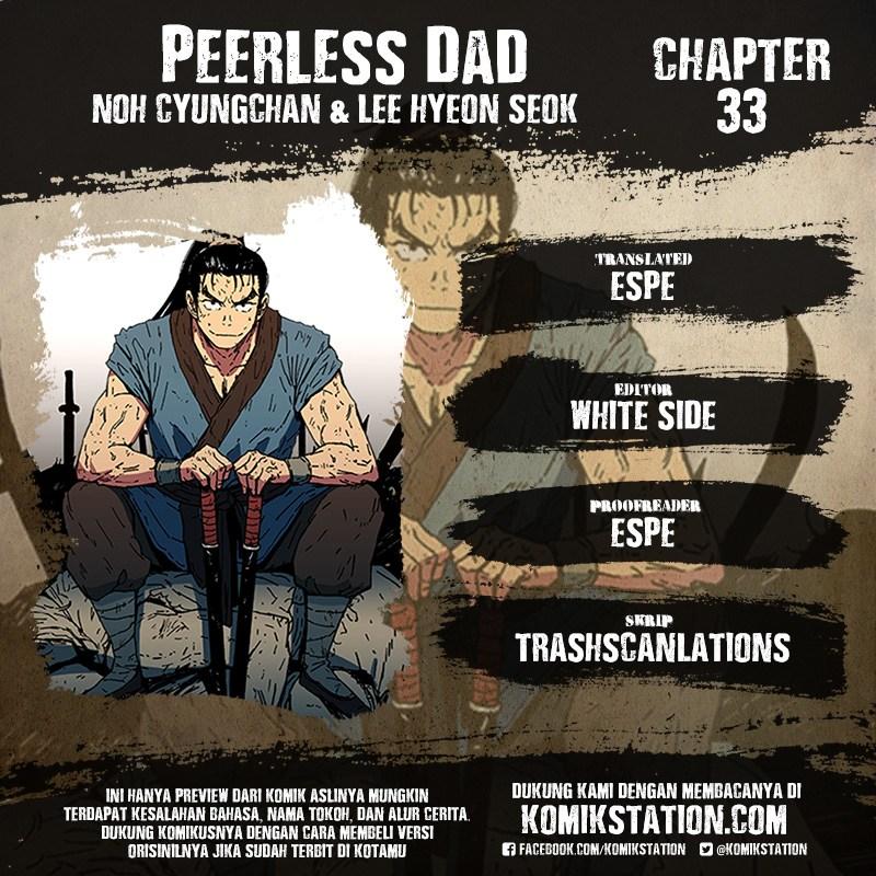 peerless-dad - Chapter: 33