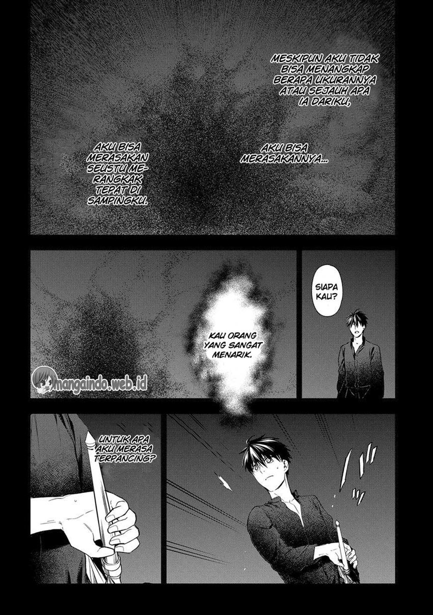 rain - Chapter: 77