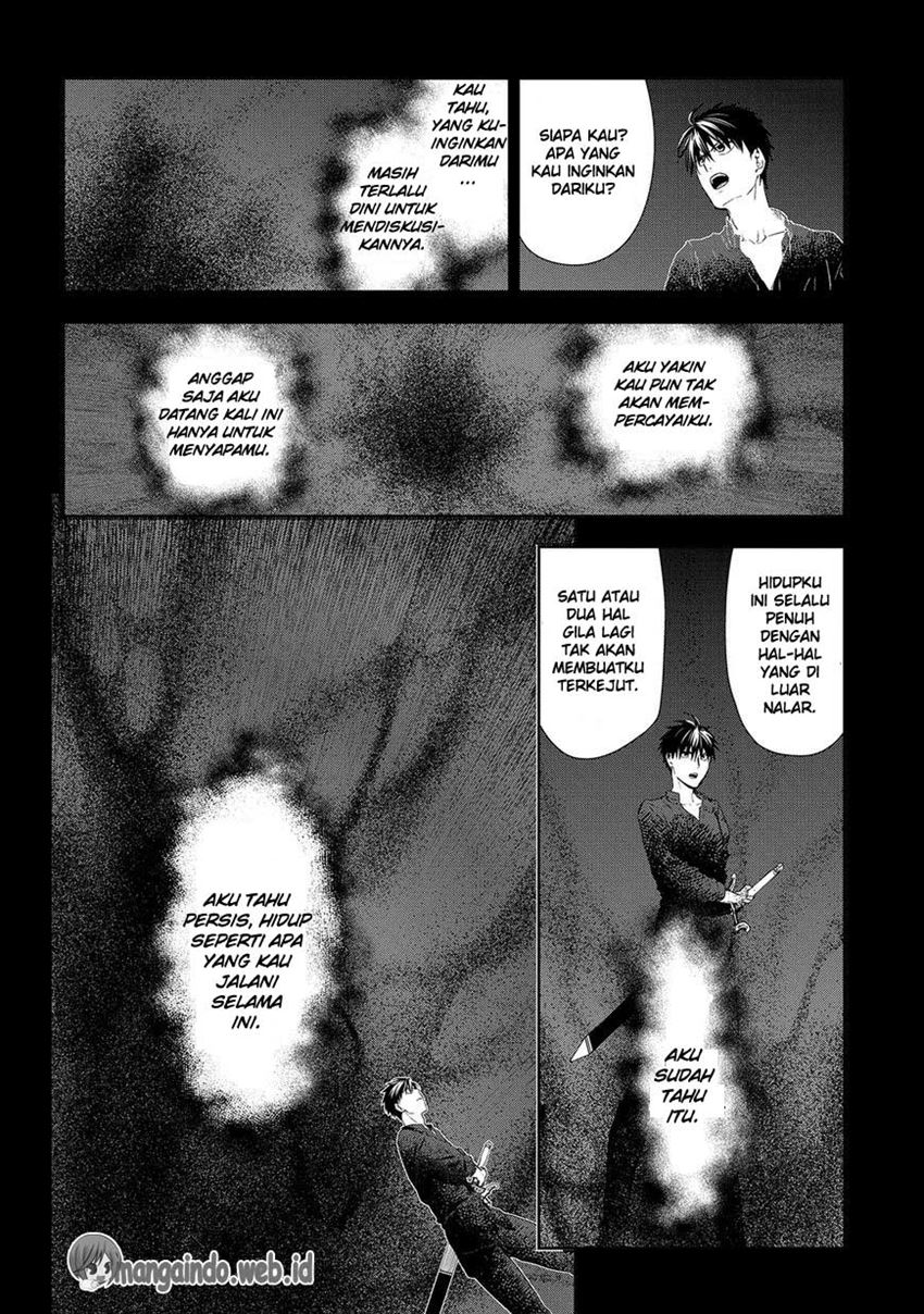 rain - Chapter: 77