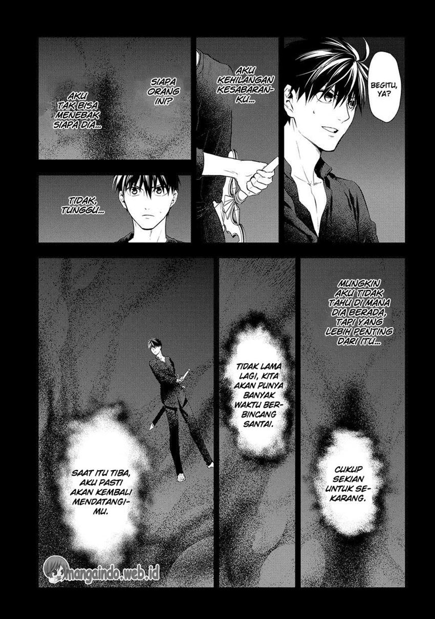 rain - Chapter: 77