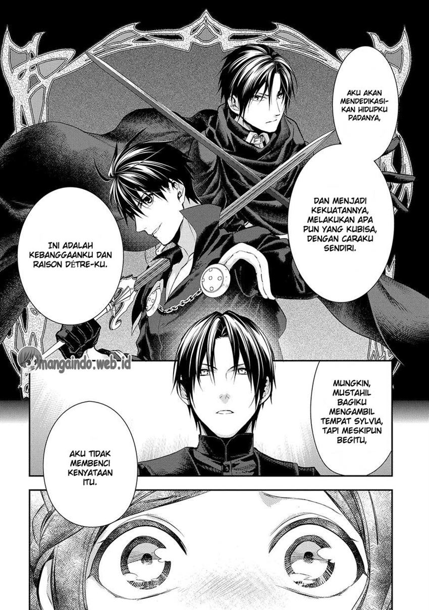 rain - Chapter: 77