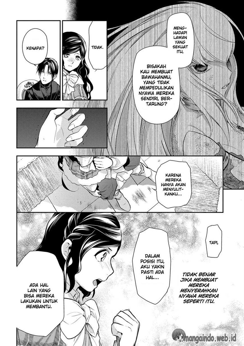 rain - Chapter: 77