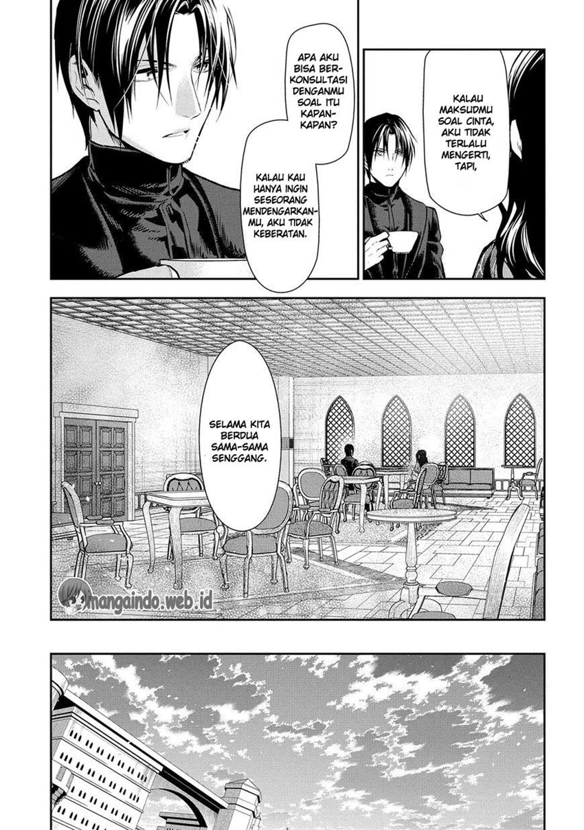 rain - Chapter: 77