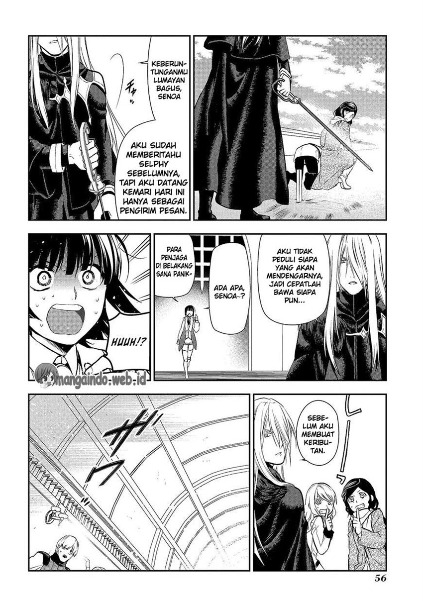 rain - Chapter: 78