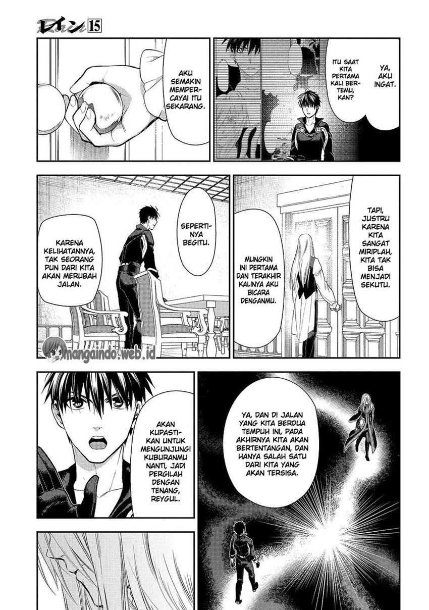 rain - Chapter: 78