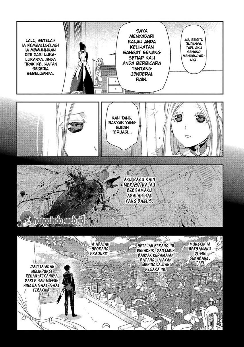 rain - Chapter: 79