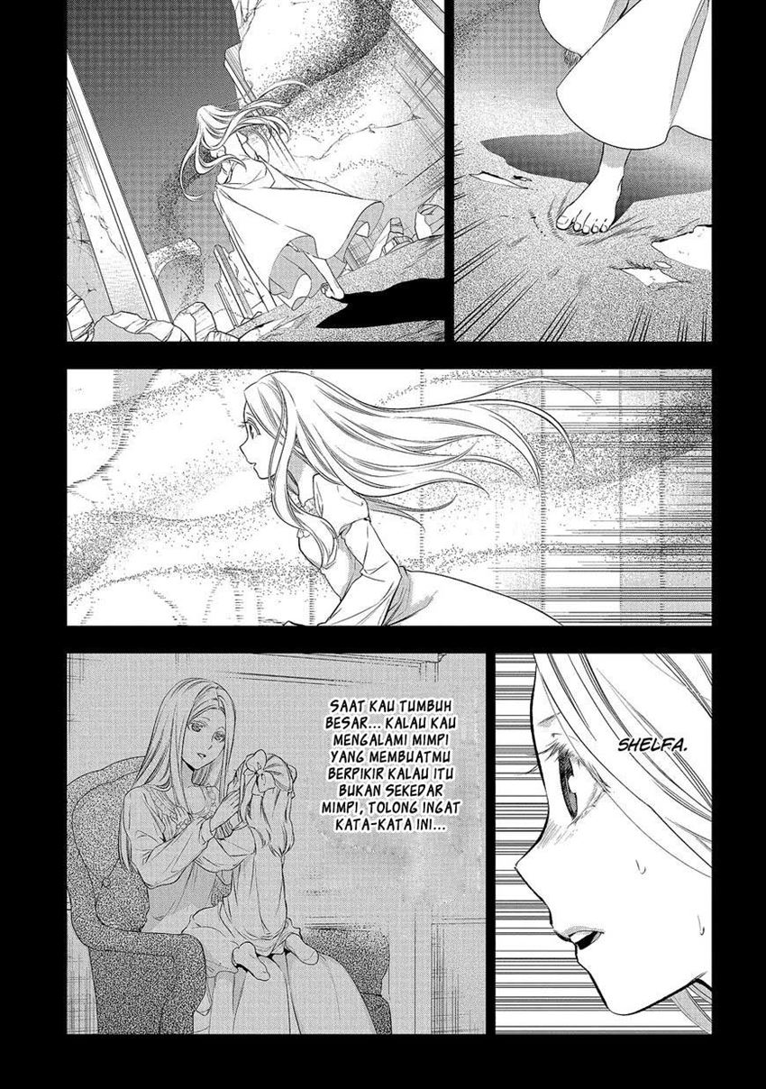 rain - Chapter: 80