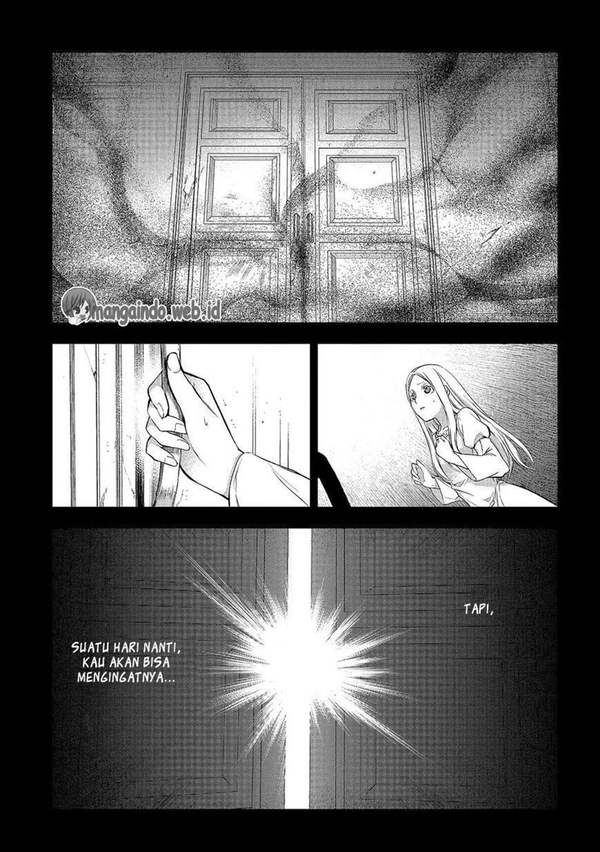 rain - Chapter: 80