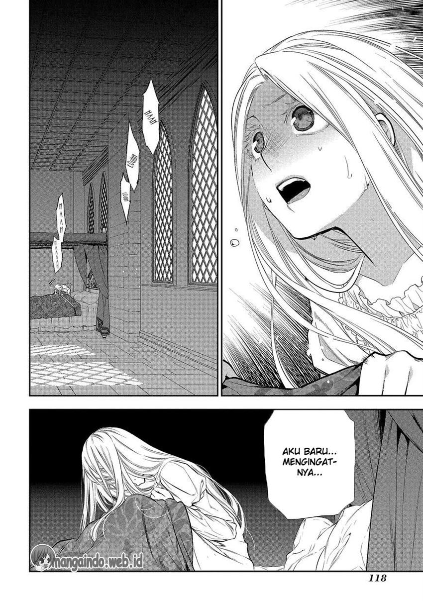 rain - Chapter: 80