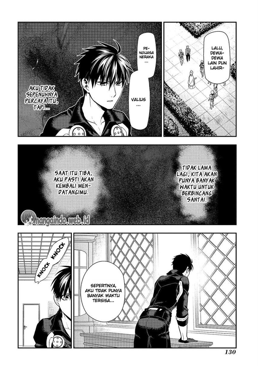 rain - Chapter: 80