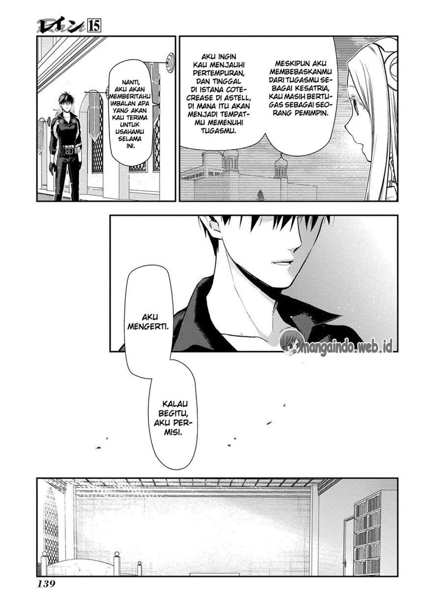 rain - Chapter: 81