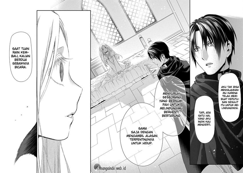 rain - Chapter: 82