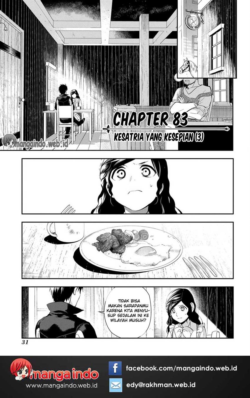 rain - Chapter: 83