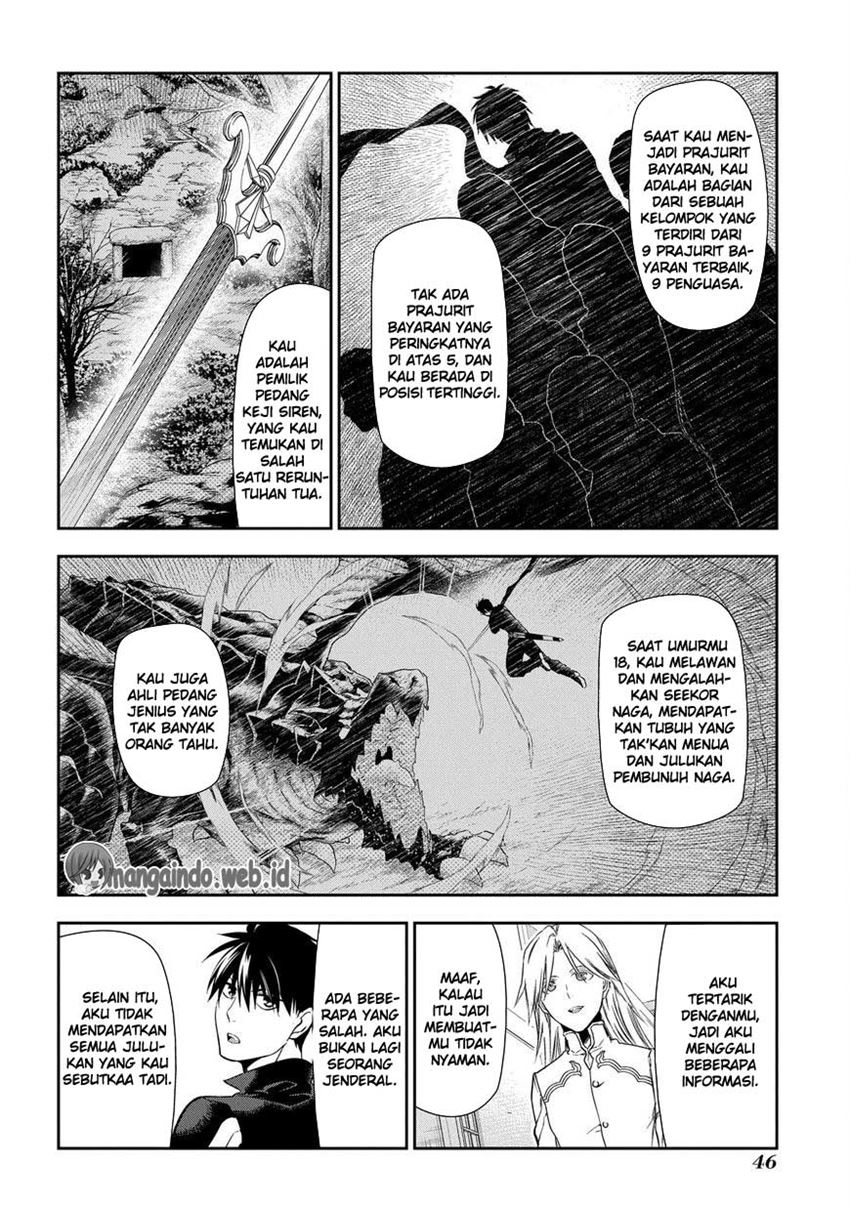 rain - Chapter: 83