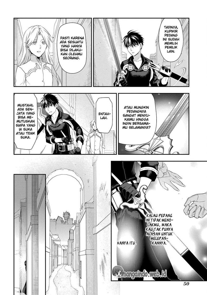 rain - Chapter: 83