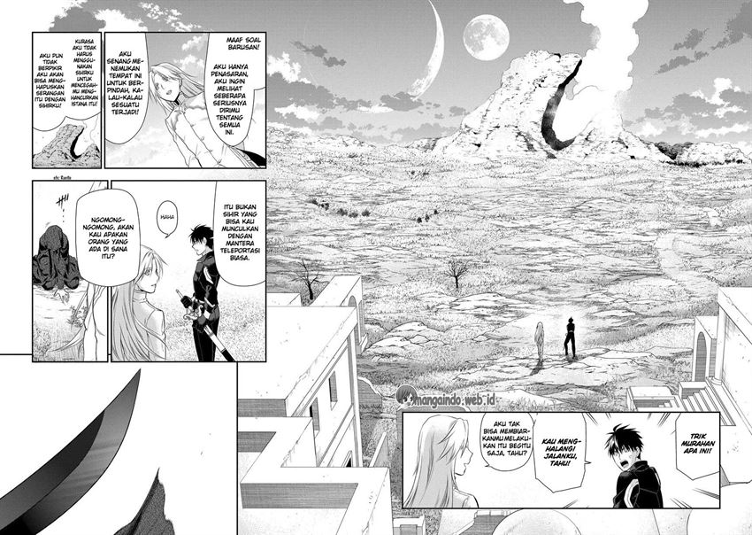 rain - Chapter: 83