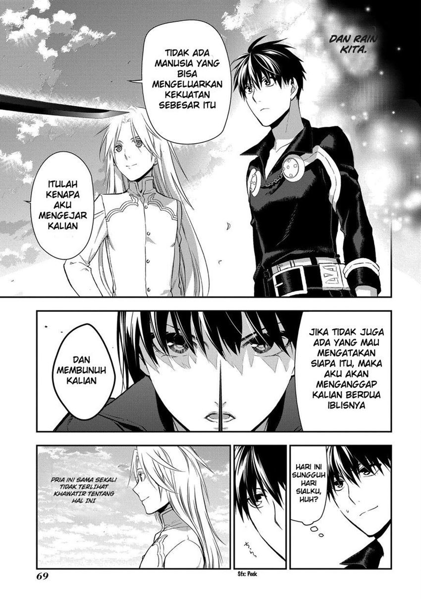 rain - Chapter: 84