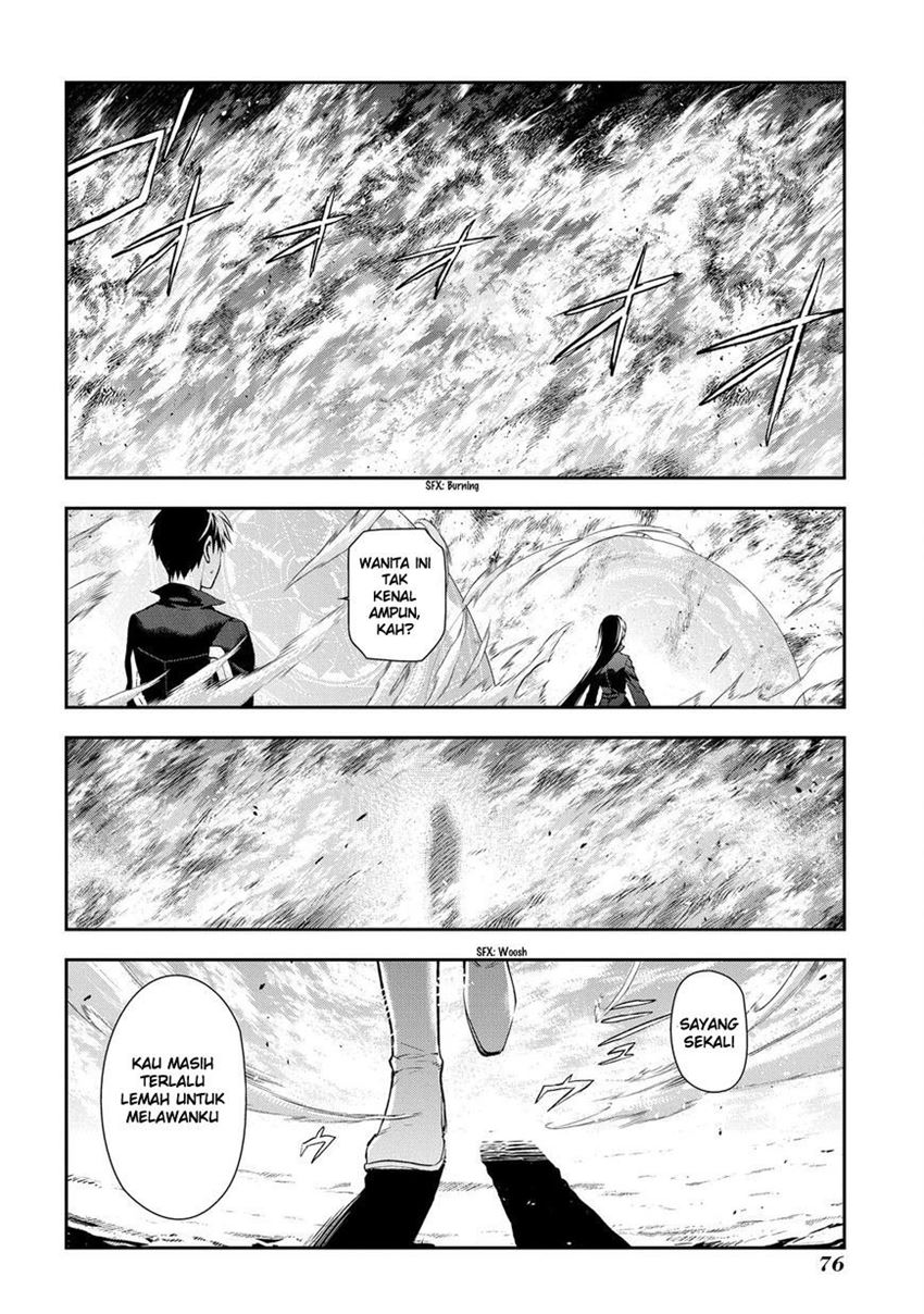 rain - Chapter: 84