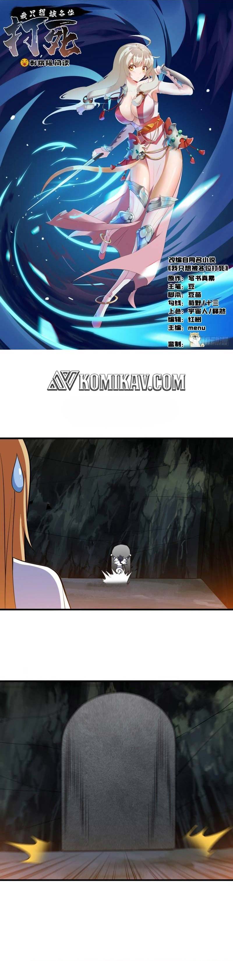 i-just-want-to-be-beaten-to-death-by-everyone - Chapter: 68
