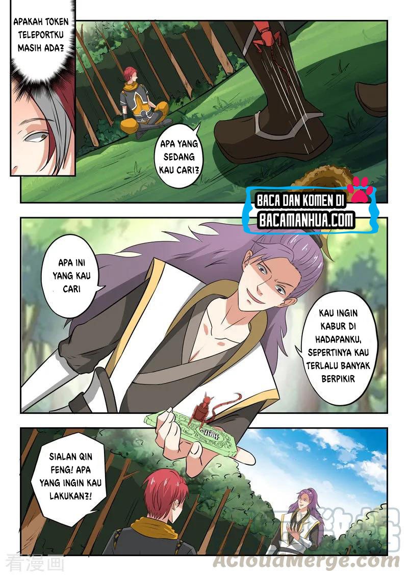 martial-master - Chapter: 340