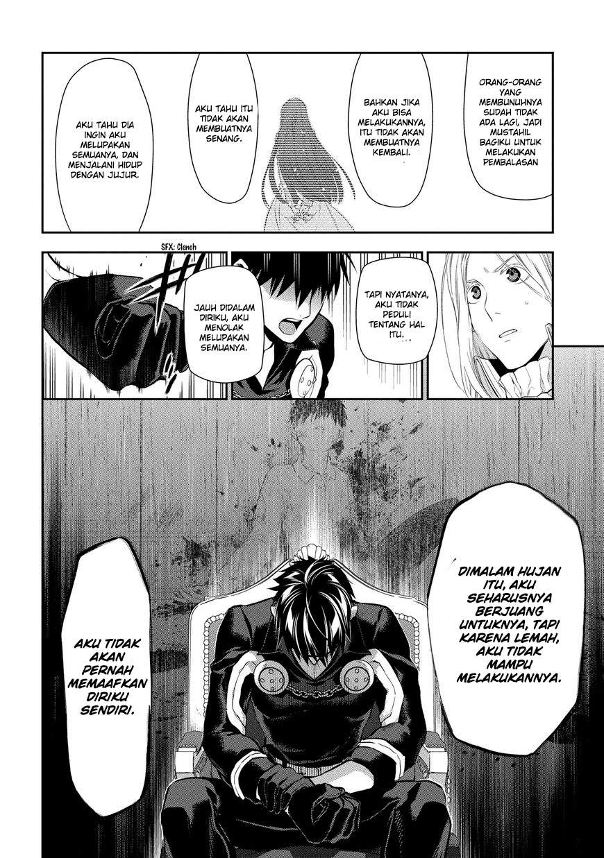 rain - Chapter: 86