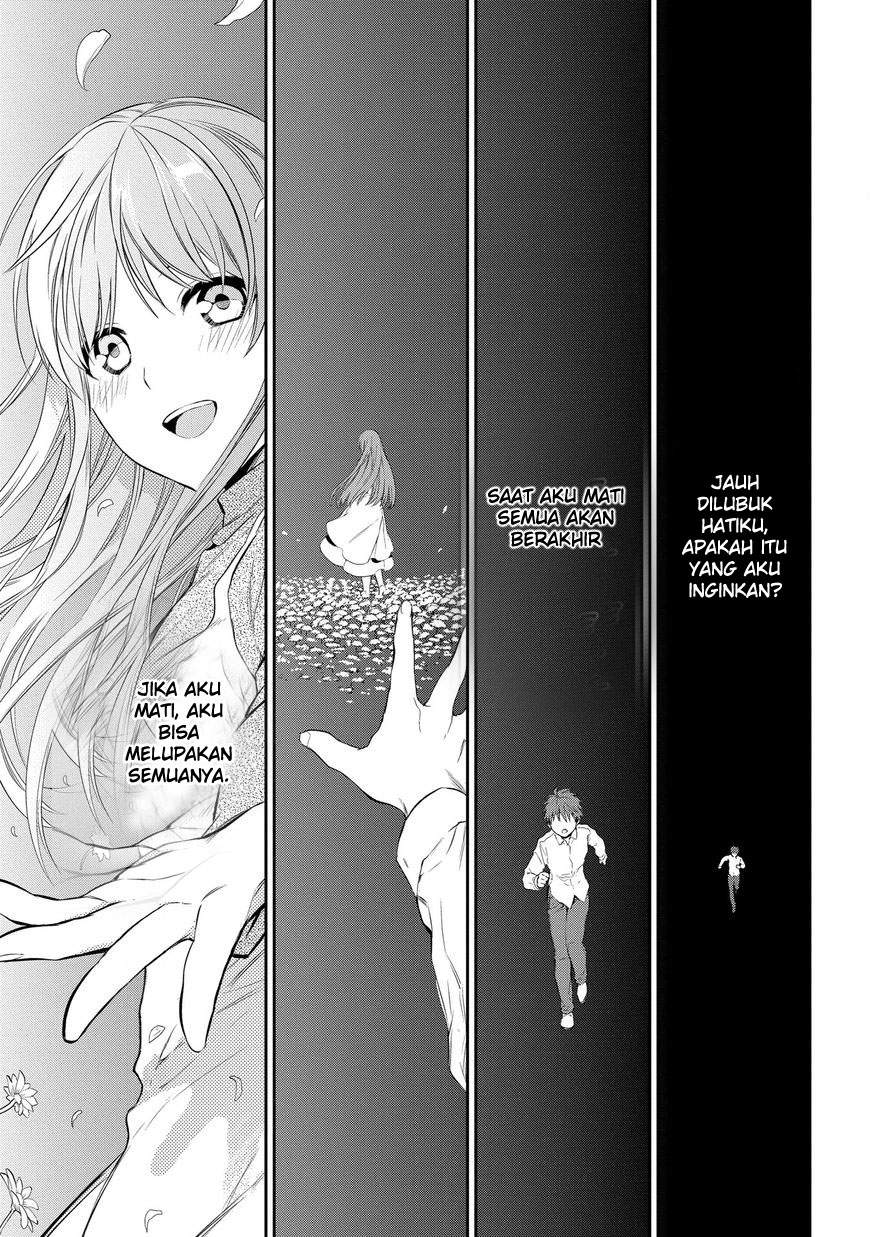 rain - Chapter: 86