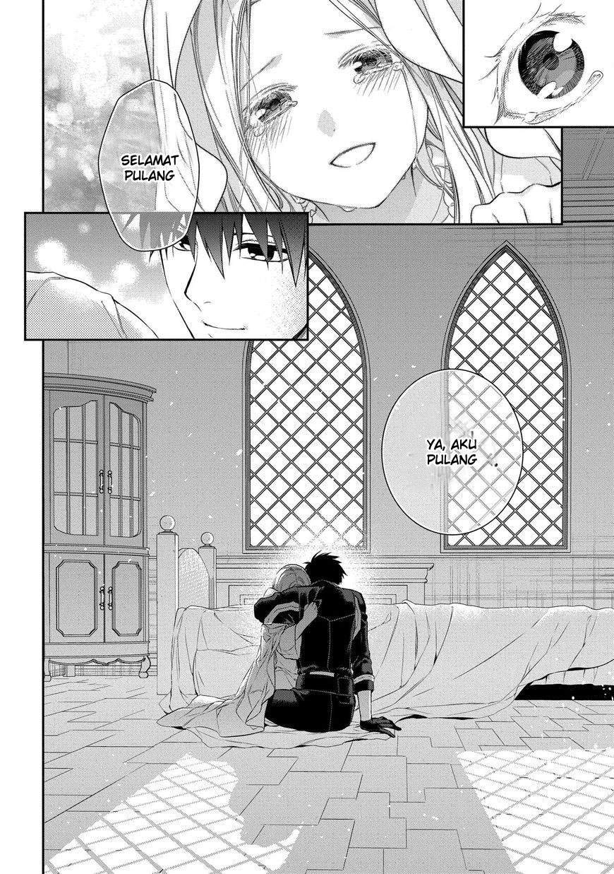 rain - Chapter: 86