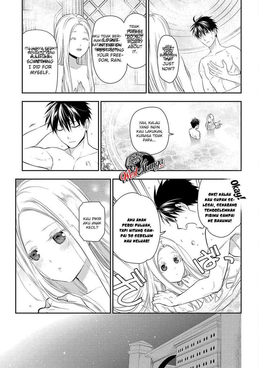 rain - Chapter: 87