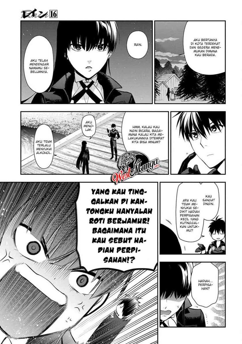 rain - Chapter: 88