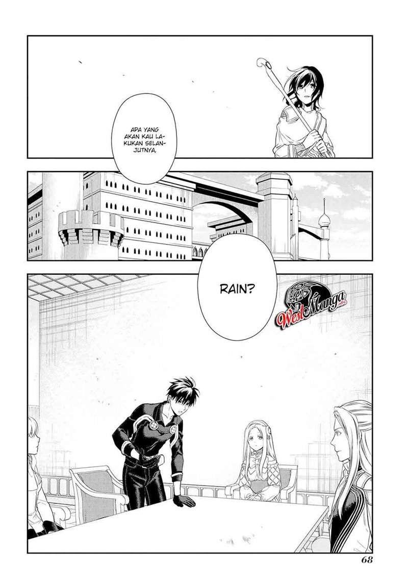 rain - Chapter: 90