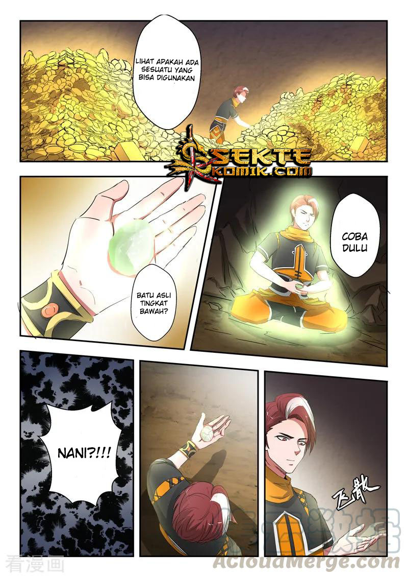 martial-master - Chapter: 348