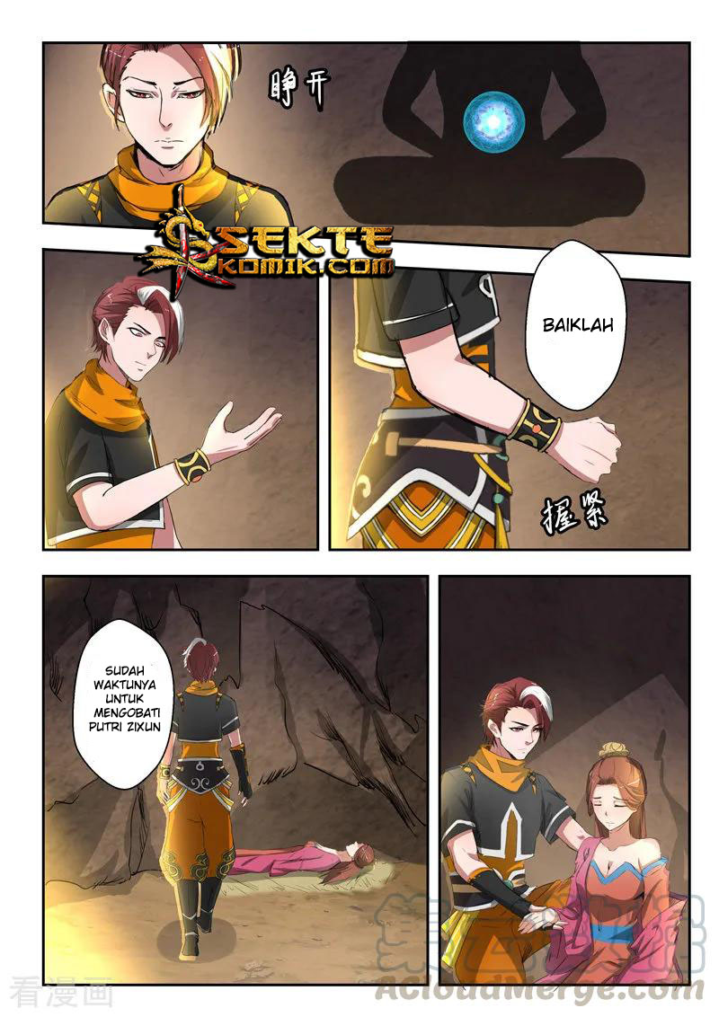 martial-master - Chapter: 348