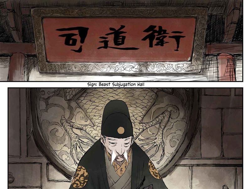 journey-to-heavens - Chapter: 4
