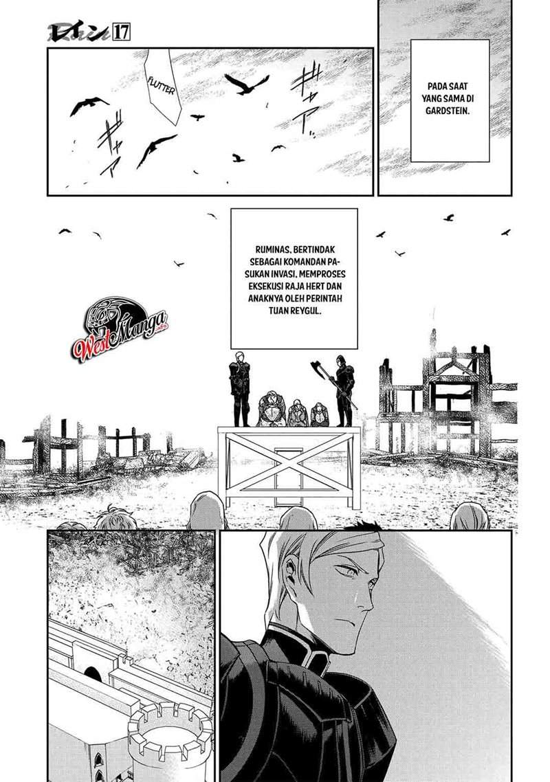 rain - Chapter: 91