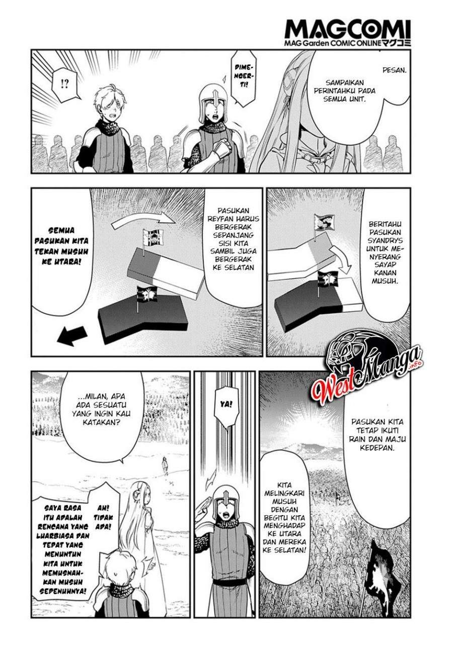 rain - Chapter: 93