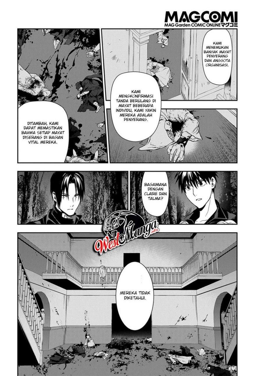 rain - Chapter: 93