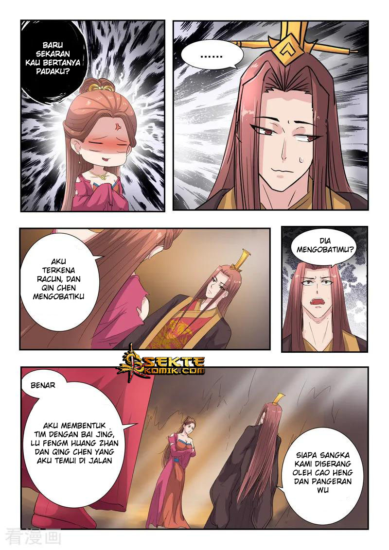 martial-master - Chapter: 350