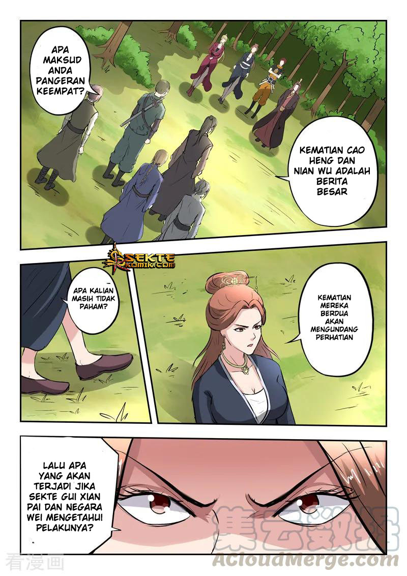 martial-master - Chapter: 351