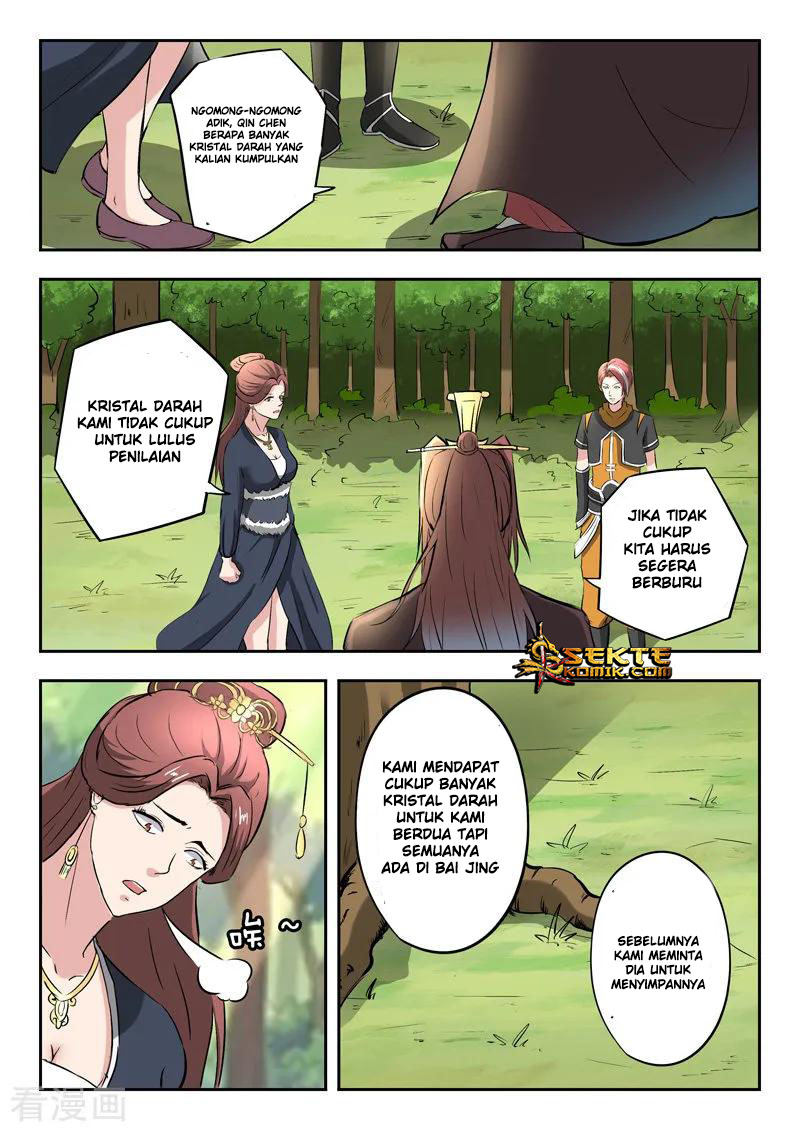 martial-master - Chapter: 351