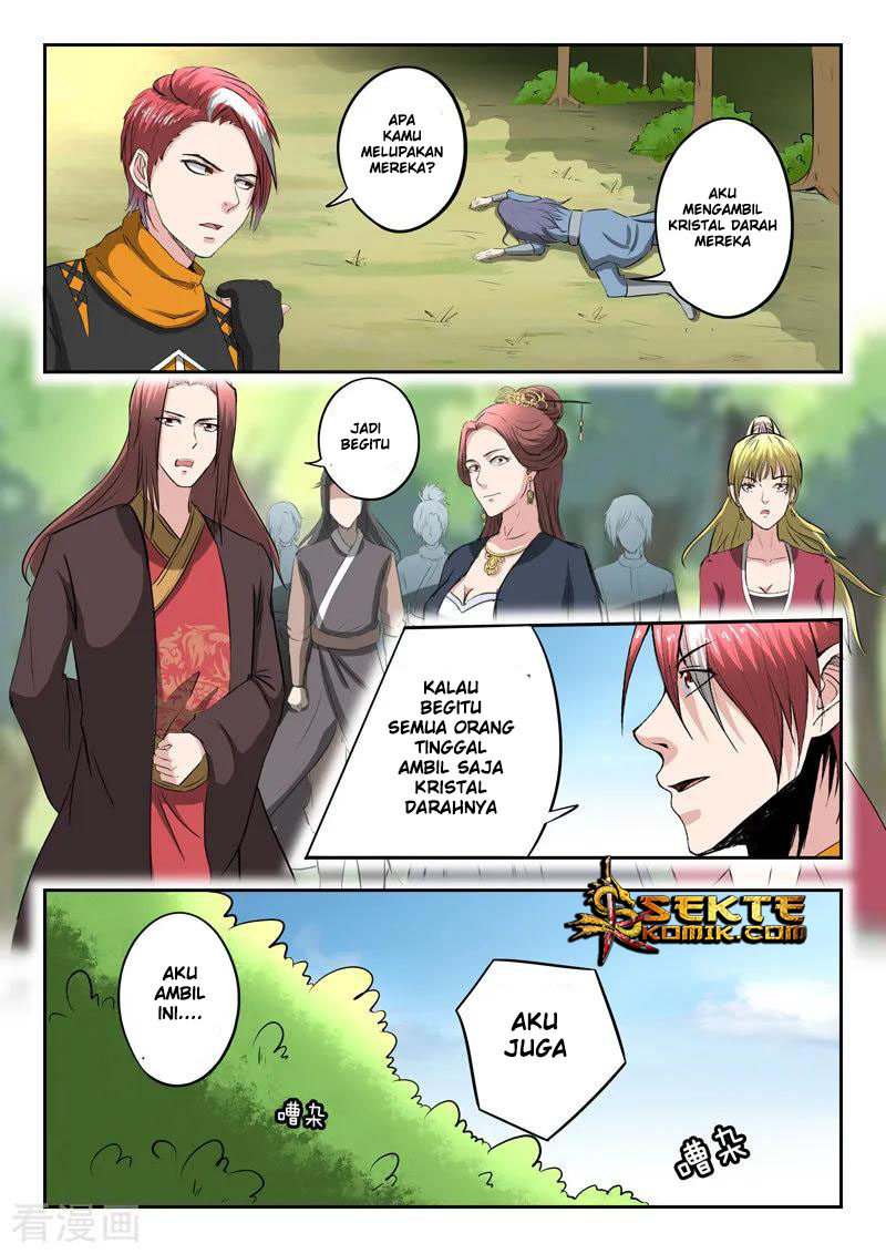 martial-master - Chapter: 351