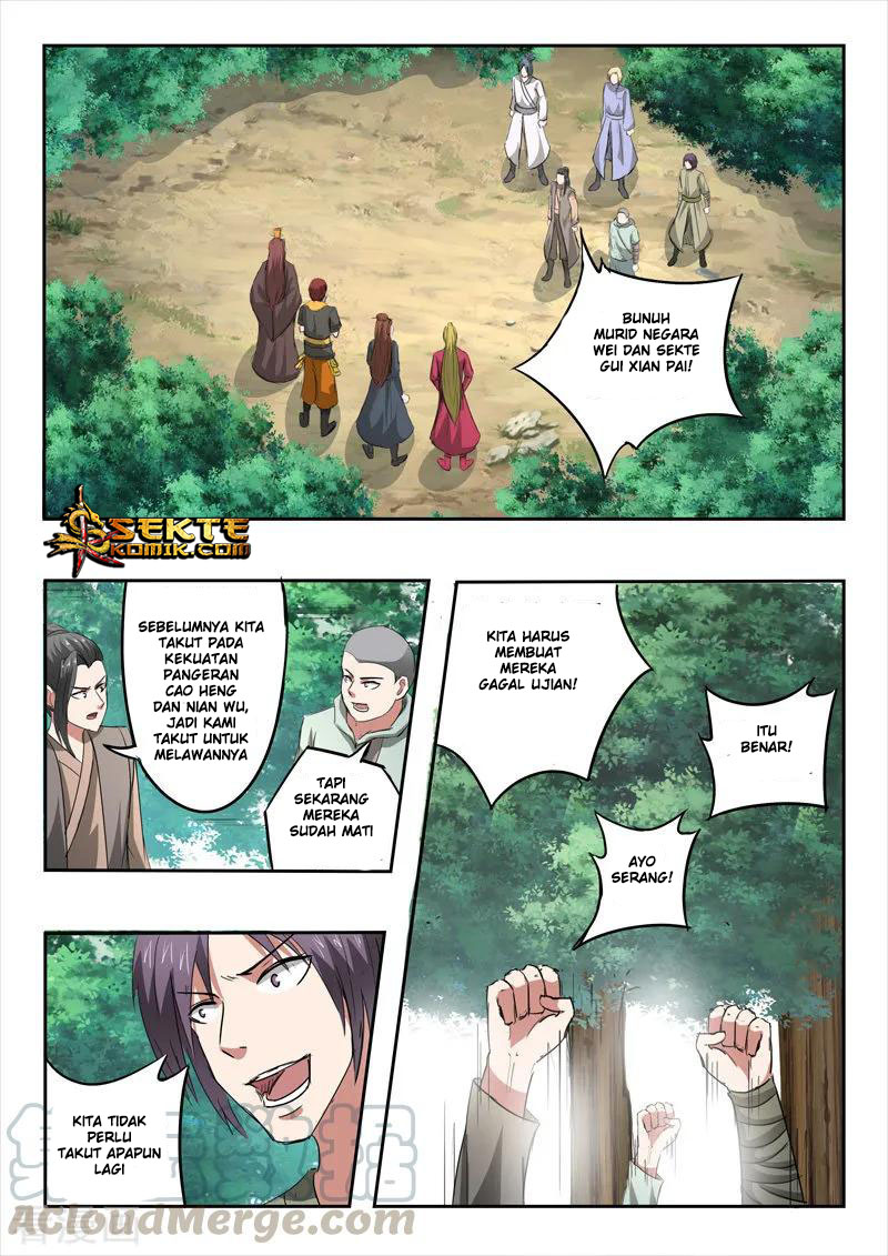 martial-master - Chapter: 352