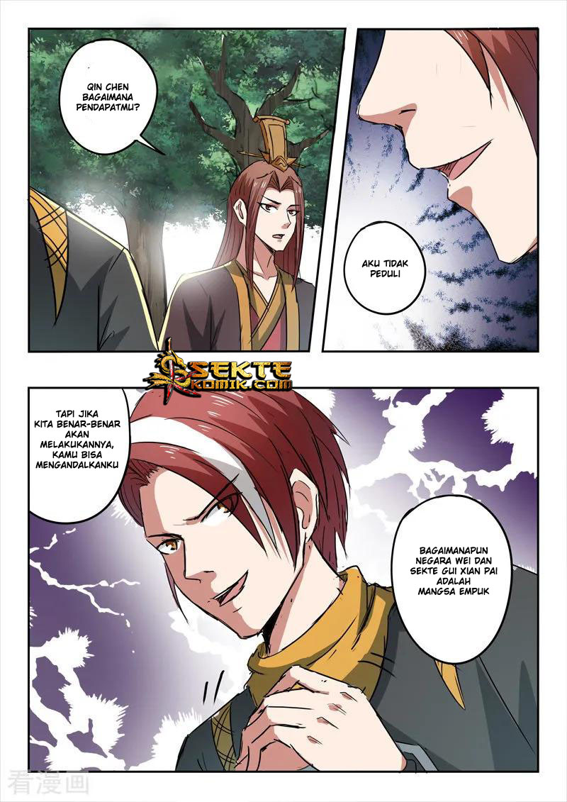 martial-master - Chapter: 352