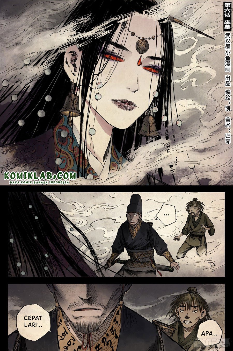 journey-to-heavens - Chapter: 8