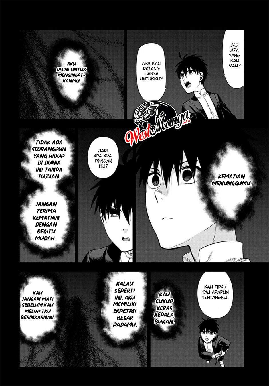 rain - Chapter: 95