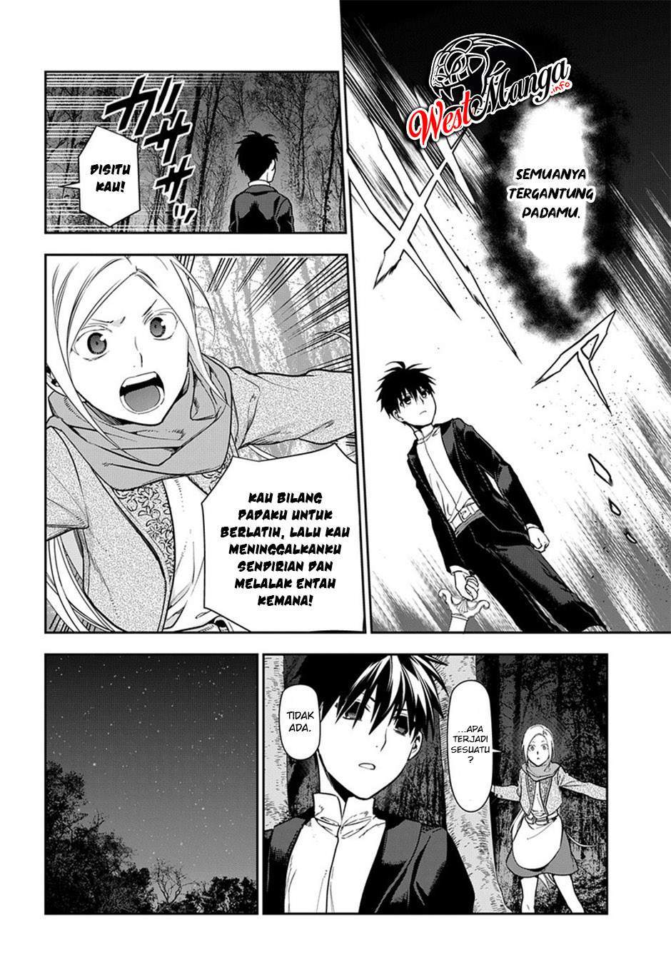 rain - Chapter: 95