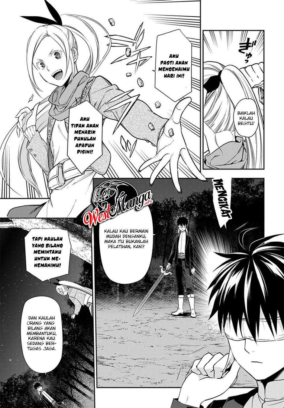 rain - Chapter: 95