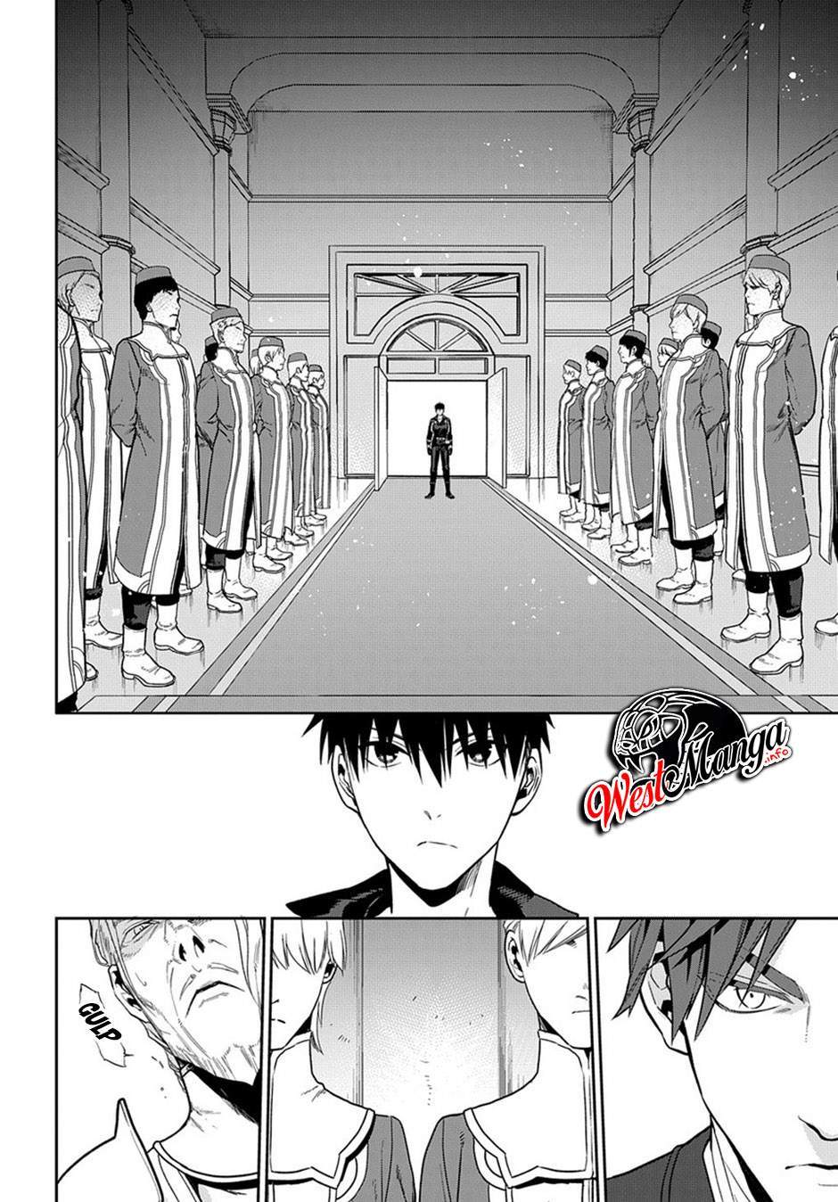 rain - Chapter: 95