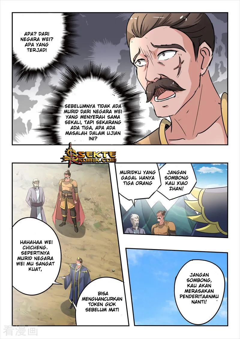 martial-master - Chapter: 353