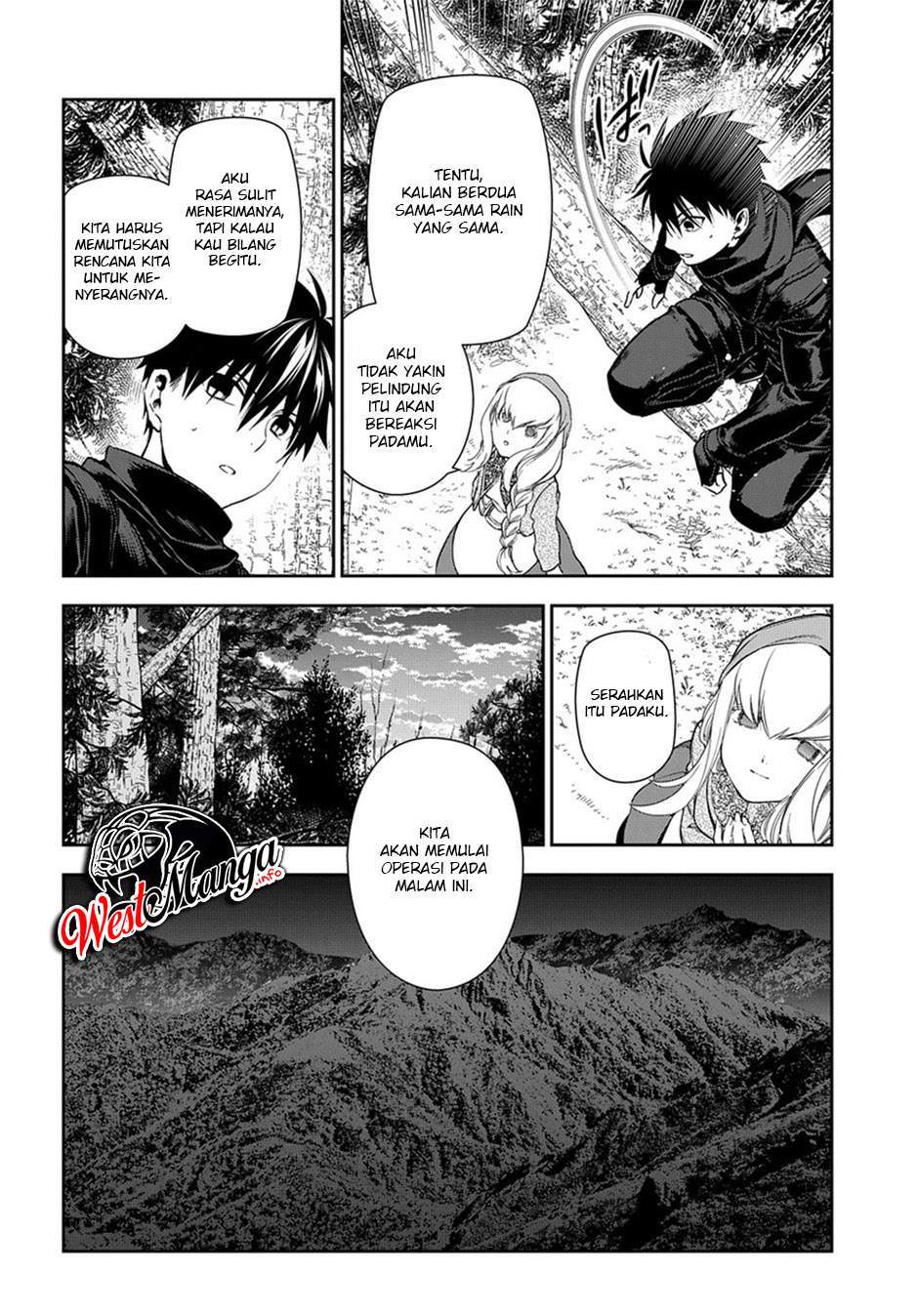 rain - Chapter: 96